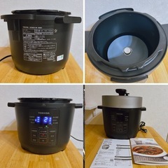 東芝 TOSHIBA 電気圧力鍋 ブラック RCP-30R（K）　圧力鍋の画像