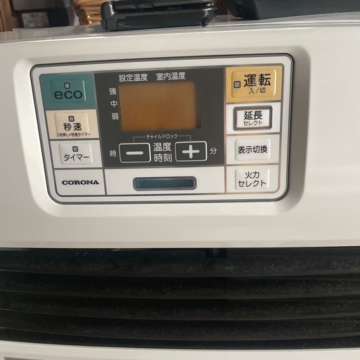 新品未開封品 TOHO GAS 東邦ガス ガスファンヒーター RC-24FSH