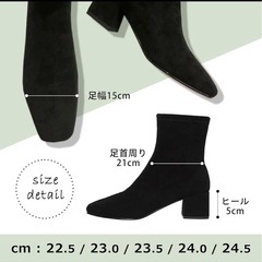 ショートブーツ　スウェードキャメルの画像