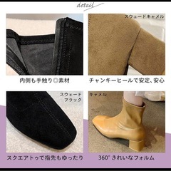 ショートブーツ　スウェードキャメルの画像