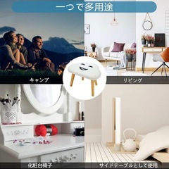 オットマンの画像