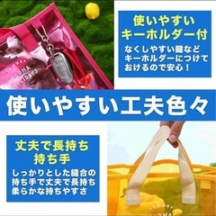 防水バッグの画像