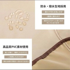 車シートカバーの画像