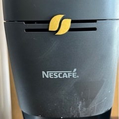 ネスカフェ　バリスタ　スリムの画像