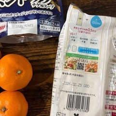 お米（もち麦）　果物　コーヒー　食品まとめ売りの画像