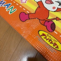 お風呂マット　アンパンマンの画像