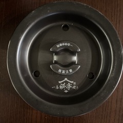 タイガー炊飯器の画像