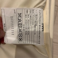 【happyさん】敷布団(シングル)の画像