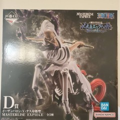 ONE PIECE 一番くじ D賞  B賞の画像