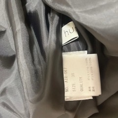 humpy　マキシ丈ロングワンピース　Mサイズの画像