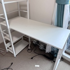 システムデスクの画像