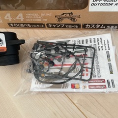 アウトドアラジコン　ラジコンの画像