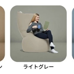Yogibo Max ( ヨギボーマックス ）【 ソファー お洒落ソファー リビング ビーズクッションの画像