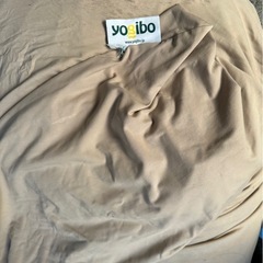 Yogibo Max ( ヨギボーマックス ）【 ソファー お洒落ソファー リビング ビーズクッションの画像