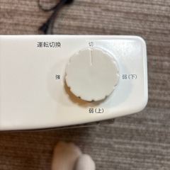 電気ストーブ　石英官ヒーター　山善DSD086 の画像