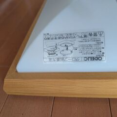 蛍光灯シーリングライト角 ODELICの画像