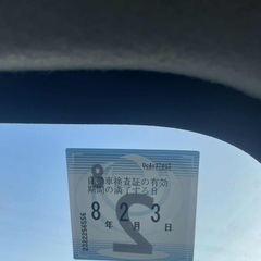 ホンダフレド2009年の画像