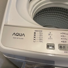 洗車機　アクア　7kgの画像