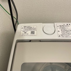 洗車機　アクア　7kgの画像