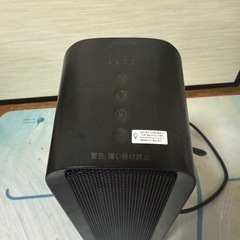 セラミックヒ-タ-の画像