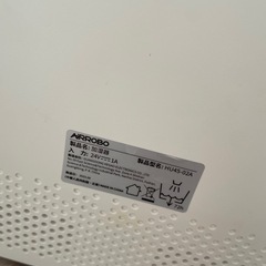 加湿器2023/12購入の画像