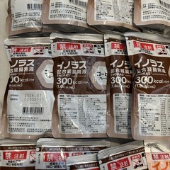 イノラス経腸栄養剤の画像