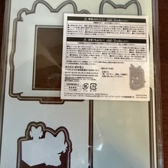 ポケモン　グッズの画像