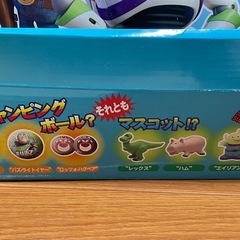 トイストーリー バスボールの画像