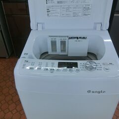 ID 704138　ハイセンス　7K　２０２２年製　ANG-WM-B170の画像