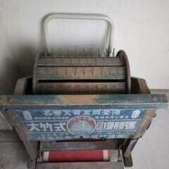 大竹式　人力　足踏み脱穀機　実働品　昭和レトロの画像