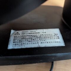 ミニ扇風機の画像