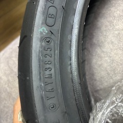 T-MAX530（新品）の画像