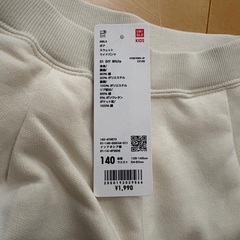 【未使用品・タグ付】UNIQLO KIDS ボア　スウェット　ワイドパンツ　GIRLS １４０サイズ　ユニクロ　キッズの画像