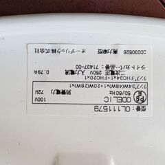 蛍光灯シーリングライト丸 ODELICの画像