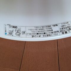 蛍光灯シーリングライト丸 ODELICの画像