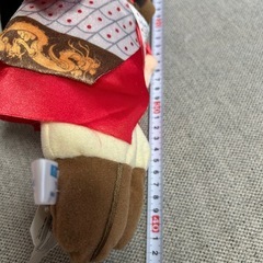 ぬいぐるみ　鬼滅の刃　の画像