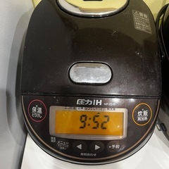 【決定いたしました❗️】象印　炊飯器の画像