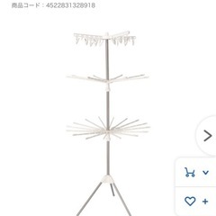 パラソルハンガー　3段の画像