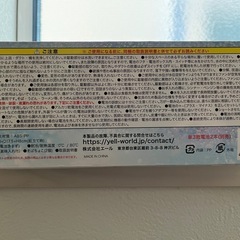 流しそうめん器の画像