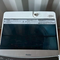 (運搬費込)(即日、深夜ok) ハイアール　2018年製　5.5kg　の画像