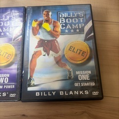 ビリーキャンプの画像