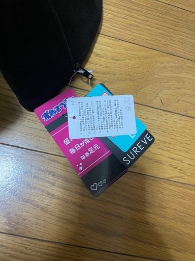 新品　ロングブーツ　