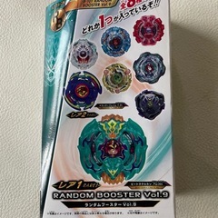 タカラトミー ベイブレード バースト ランダムブースター Vol.9 B-101 01 ビートククルカン .7U.Hn レア 未使用自宅保管品  の画像