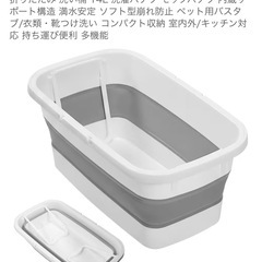 お掃除グッズまとめの画像