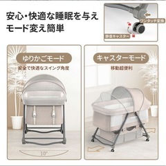 折りたたみベッドの画像