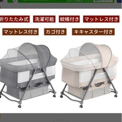 折りたたみベッドの画像