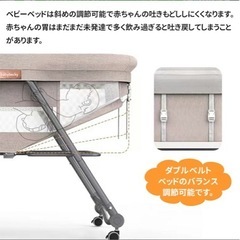 折りたたみベッドの画像