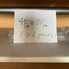 棚板　②の画像