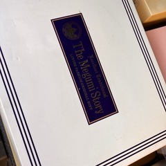 バスタオルセット①の画像