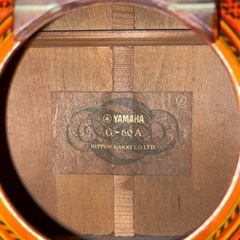 【ビンテージ品】YAMAHA G-60A ギターの画像